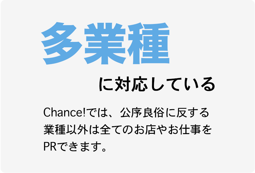 喜ばれる理由