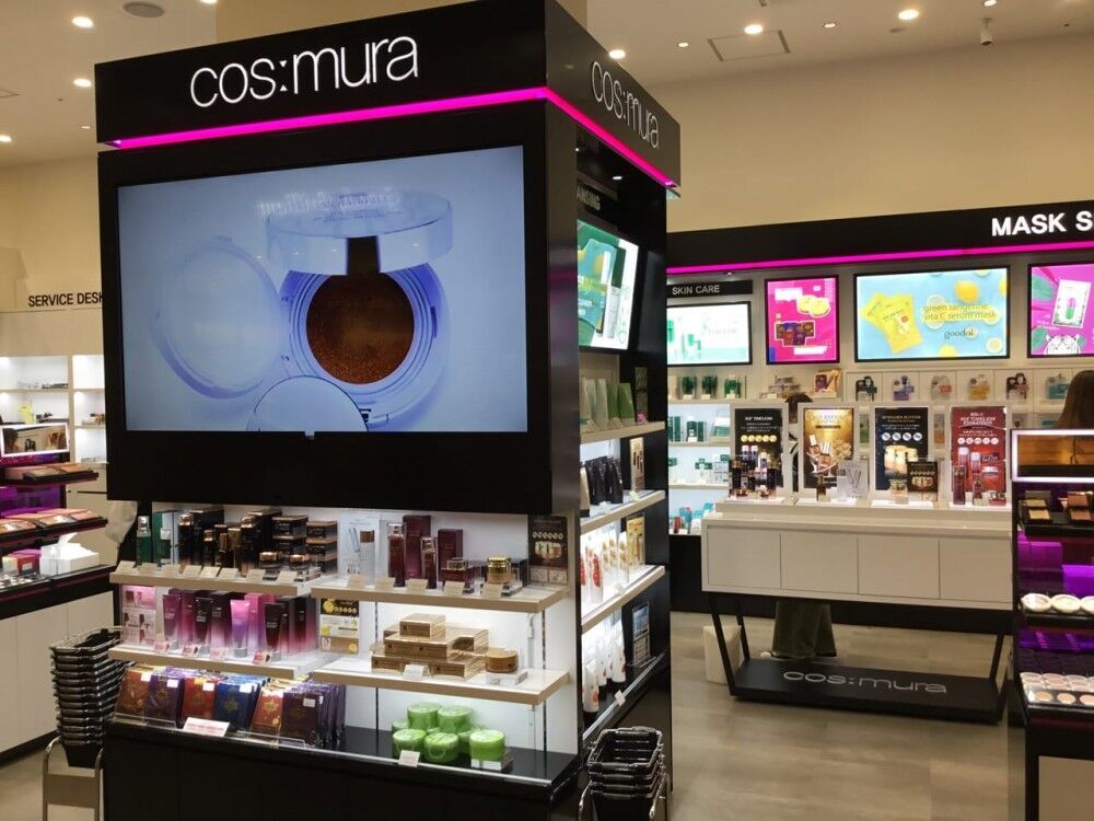 cos:mura コスムラ セット 新品未開封 Qoo10 | 「cos:mura」のブランド検索結果(人気順)：cos:mura買う