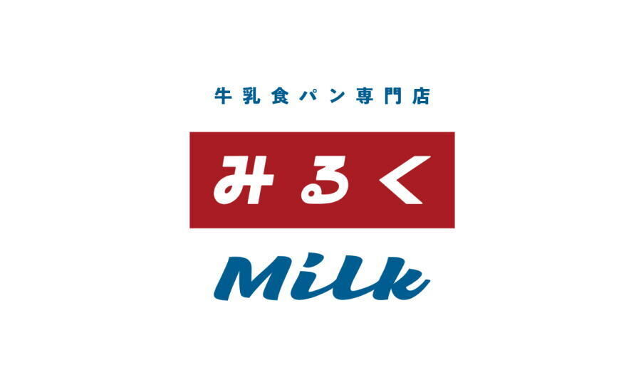 みるく | Chance!