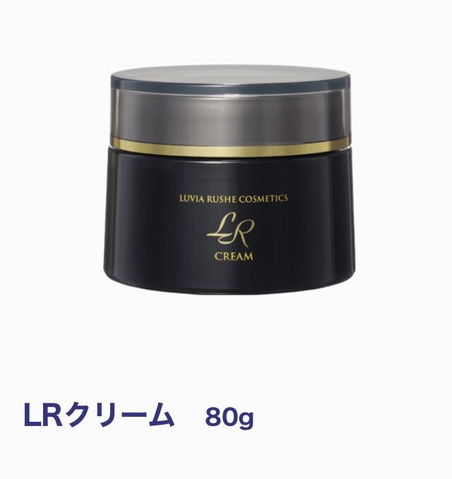 アミント コスメ LRジュエリークリーム美容液 - フェイスクリーム