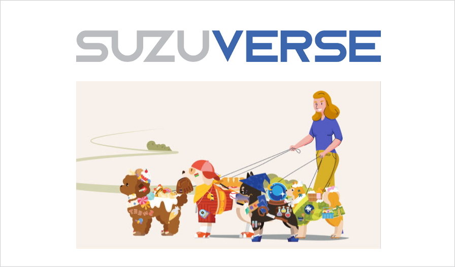 『SUZUVERSE』プロジェクト概要（2023年2月報告分）