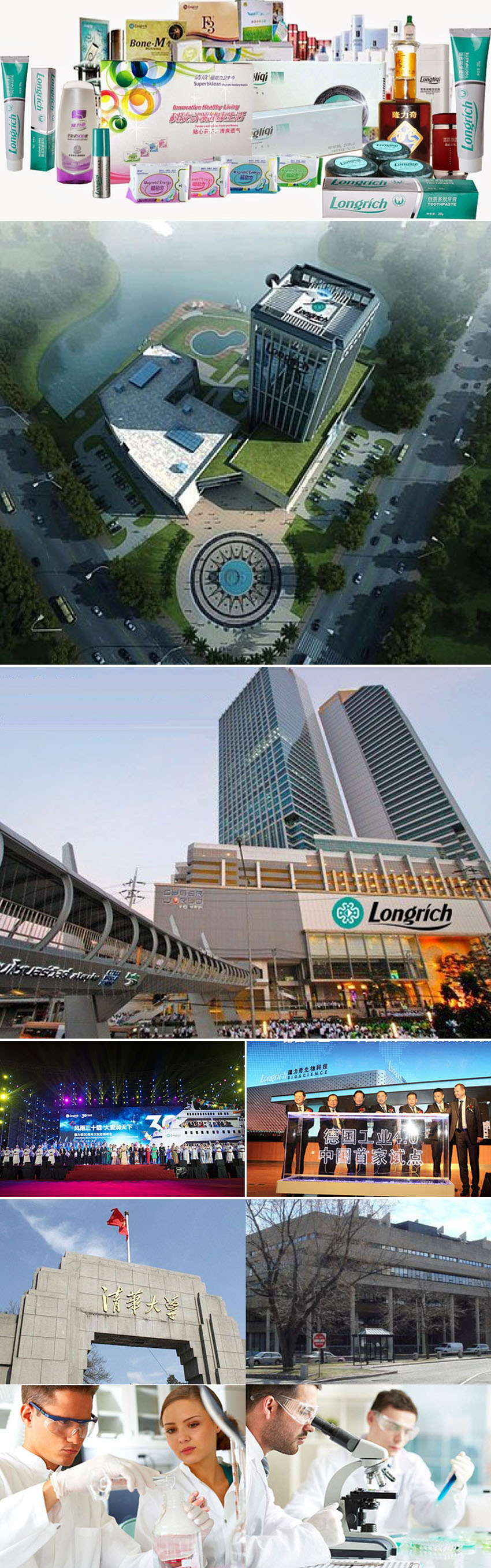 Longrich